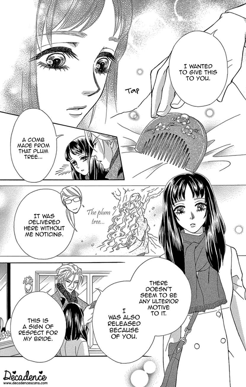 Page 11 Chapter 22 Honey Night Marriage ~Bride of the Tsukumogami~