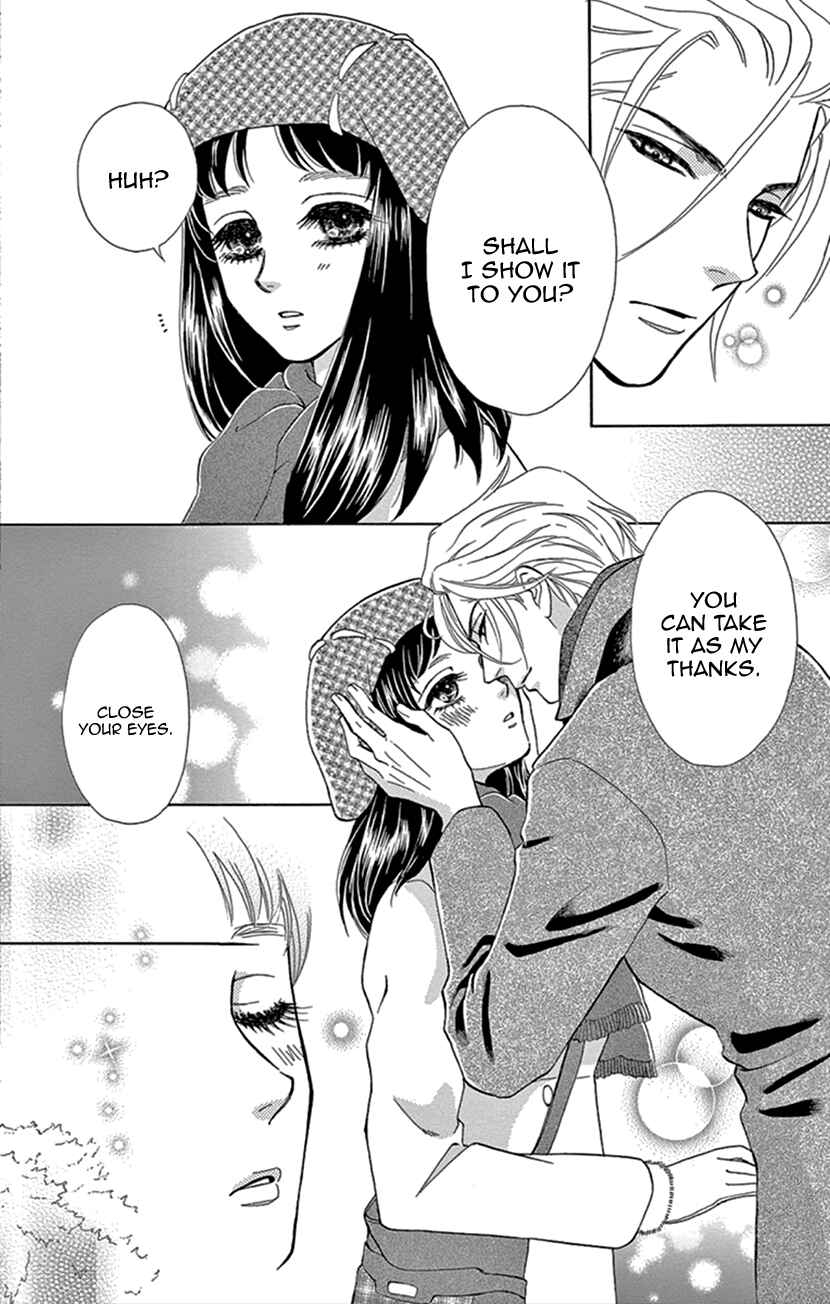 Page 24 Chapter 22 Honey Night Marriage ~Bride of the Tsukumogami~