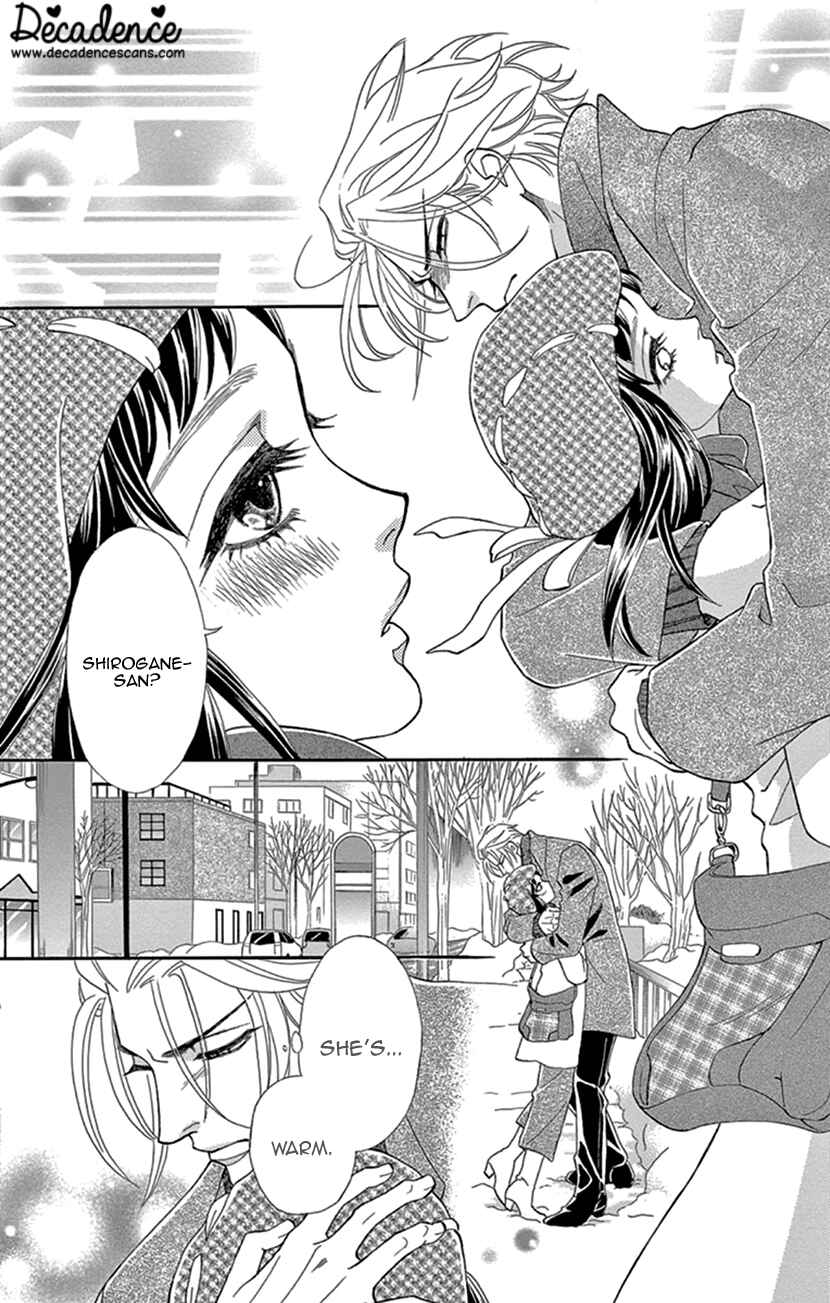 Page 28 Chapter 22 Honey Night Marriage ~Bride of the Tsukumogami~