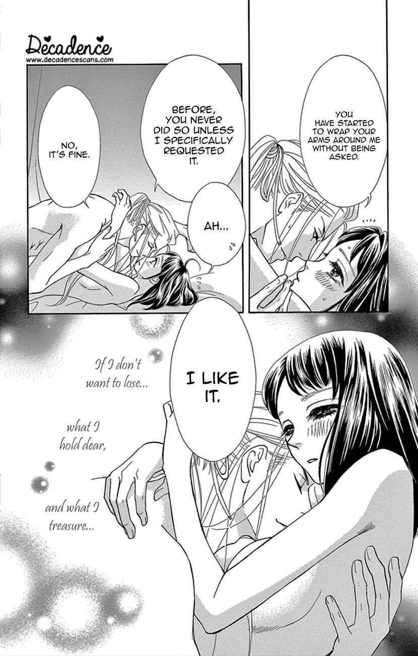 Page 32 Chapter 22 Honey Night Marriage ~Bride of the Tsukumogami~