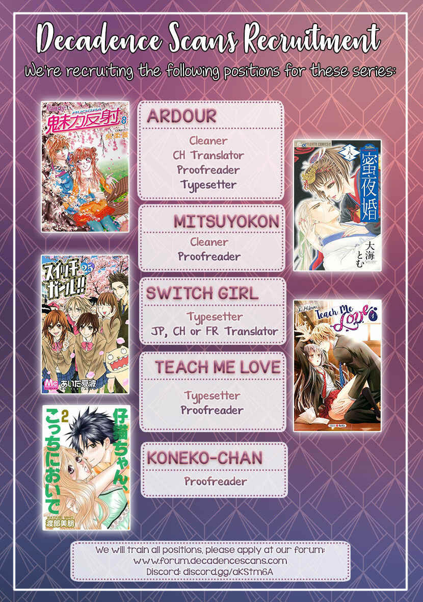 Page 38 Chapter 22 Honey Night Marriage ~Bride of the Tsukumogami~