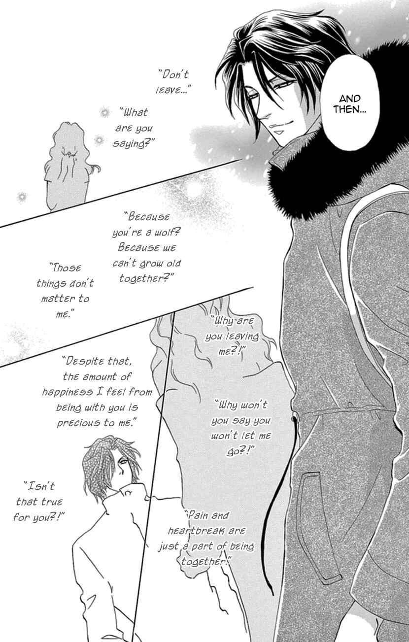 Page 17 Chapter 20 Honey Night Marriage ~Bride of the Tsukumogami~