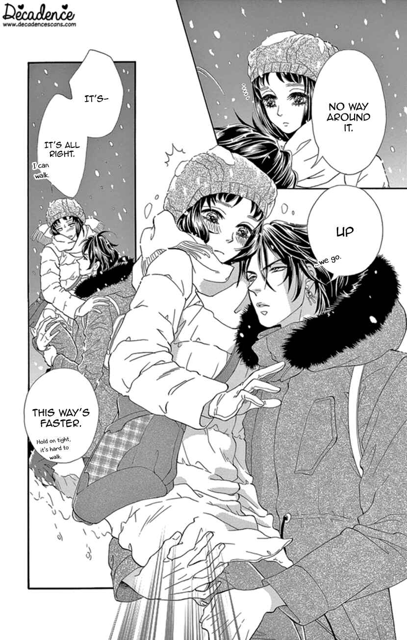 Page 22 Chapter 20 Honey Night Marriage ~Bride of the Tsukumogami~