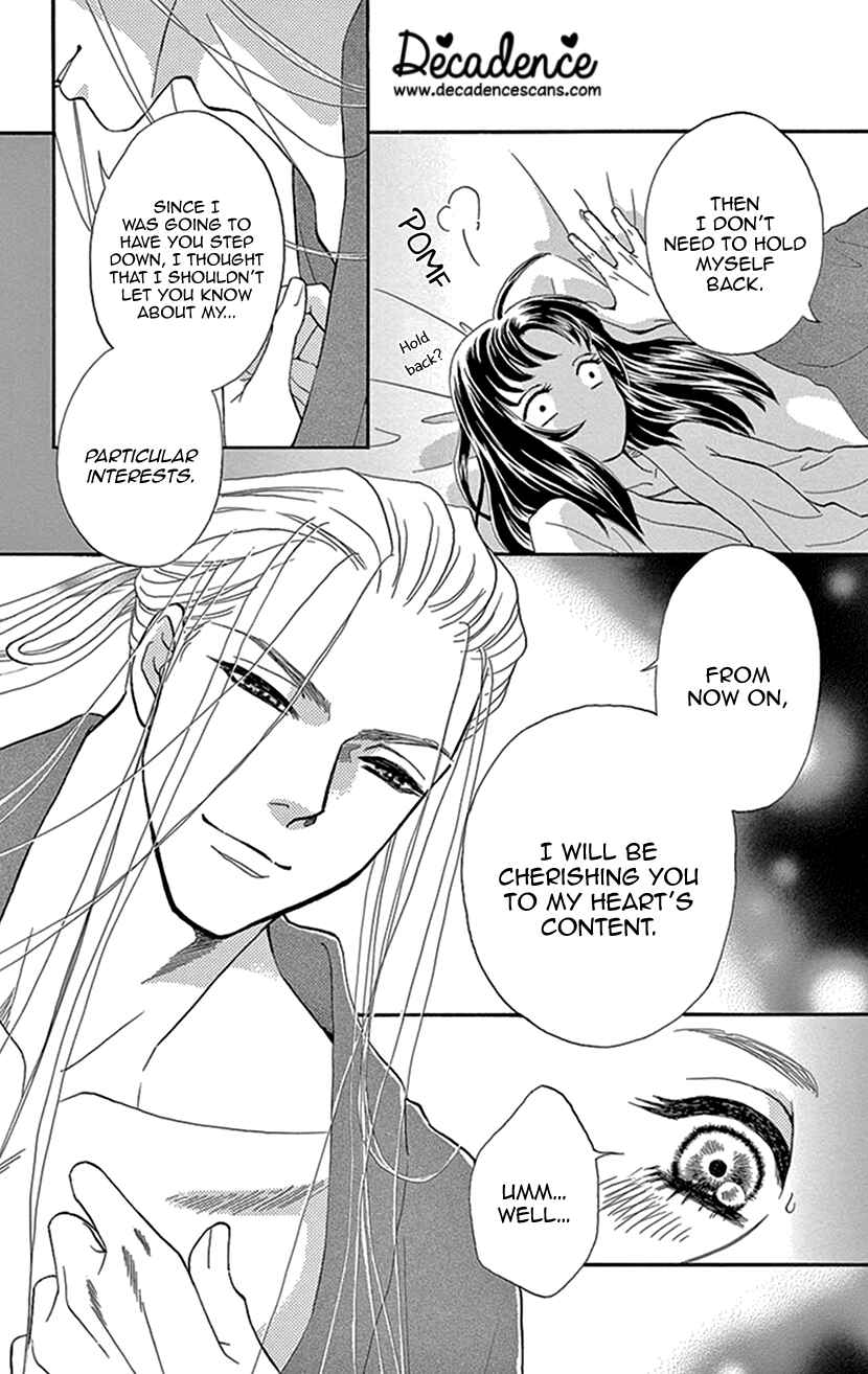 Page 15 Chapter 26 Honey Night Marriage ~Bride of the Tsukumogami~