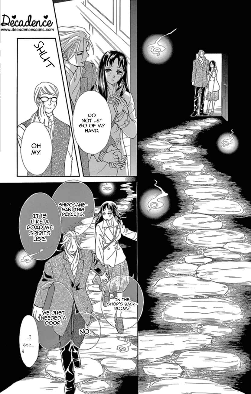 Page 22 Chapter 16 Honey Night Marriage ~Bride of the Tsukumogami~
