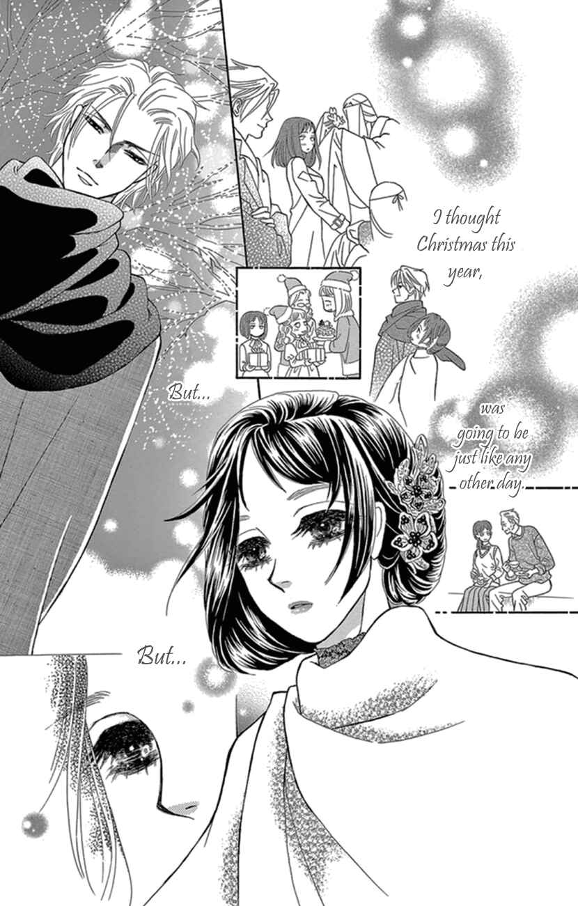 Page 35 Chapter 16 Honey Night Marriage ~Bride of the Tsukumogami~