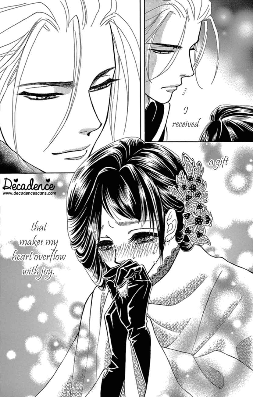 Page 36 Chapter 16 Honey Night Marriage ~Bride of the Tsukumogami~