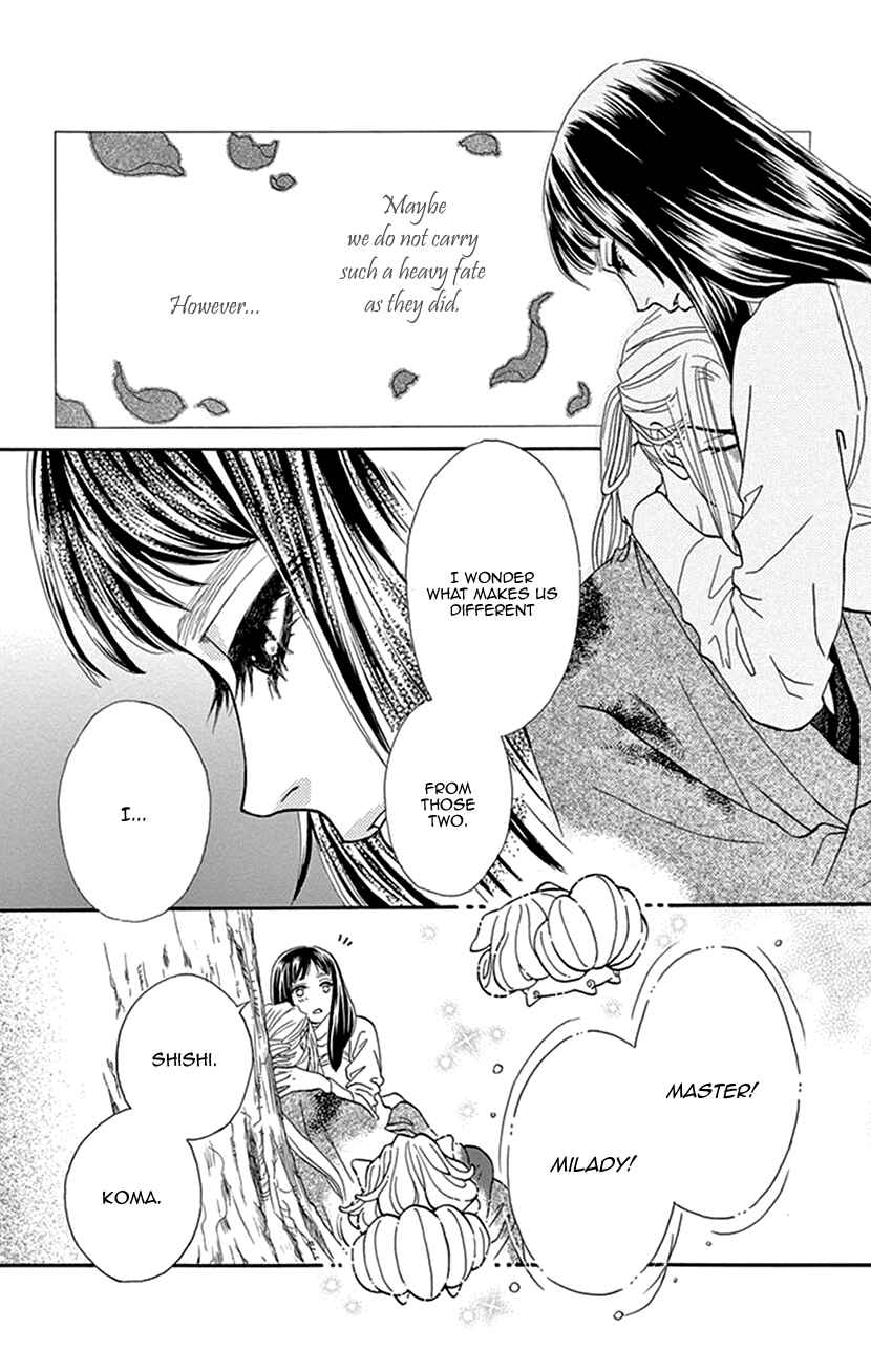 Page 34 Chapter 33 Honey Night Marriage ~Bride of the Tsukumogami~