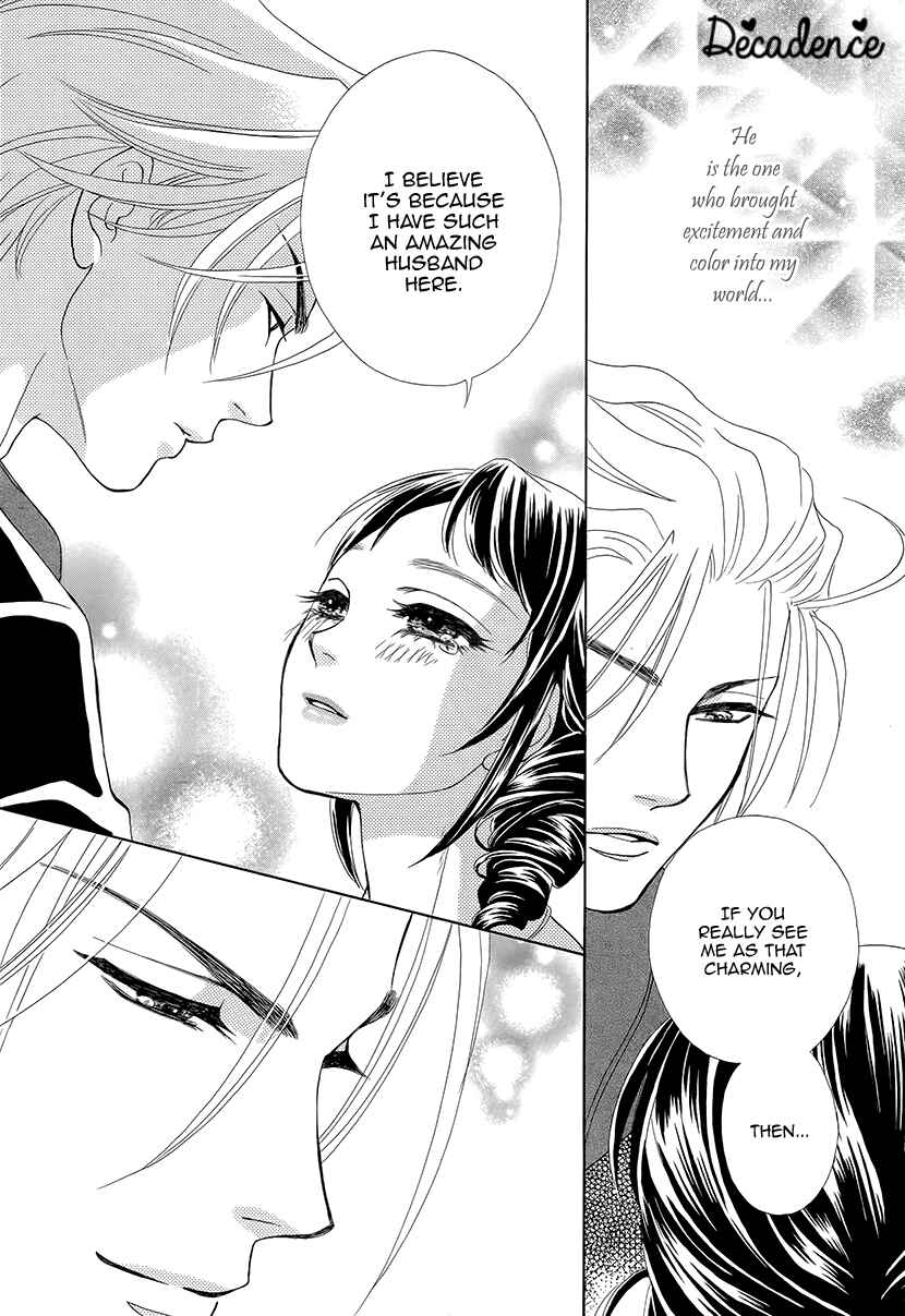 Page 18 Chapter 11 Honey Night Marriage ~Bride of the Tsukumogami~