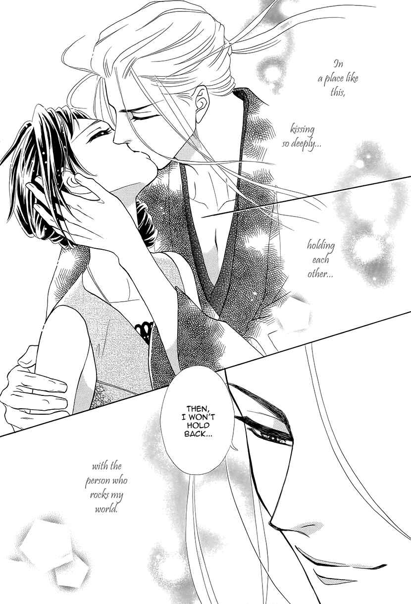 Page 34 Chapter 11 Honey Night Marriage ~Bride of the Tsukumogami~