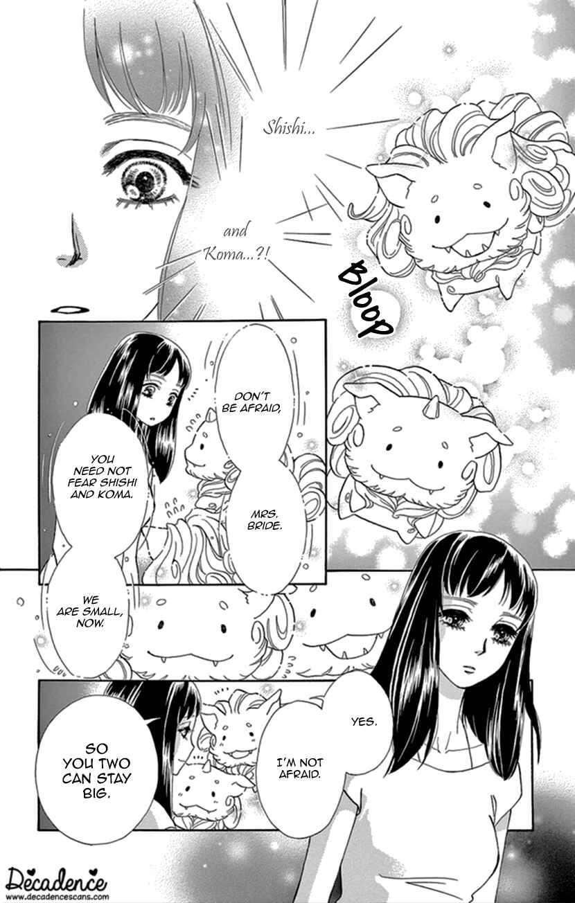 Page 16 Chapter 14 Honey Night Marriage ~Bride of the Tsukumogami~