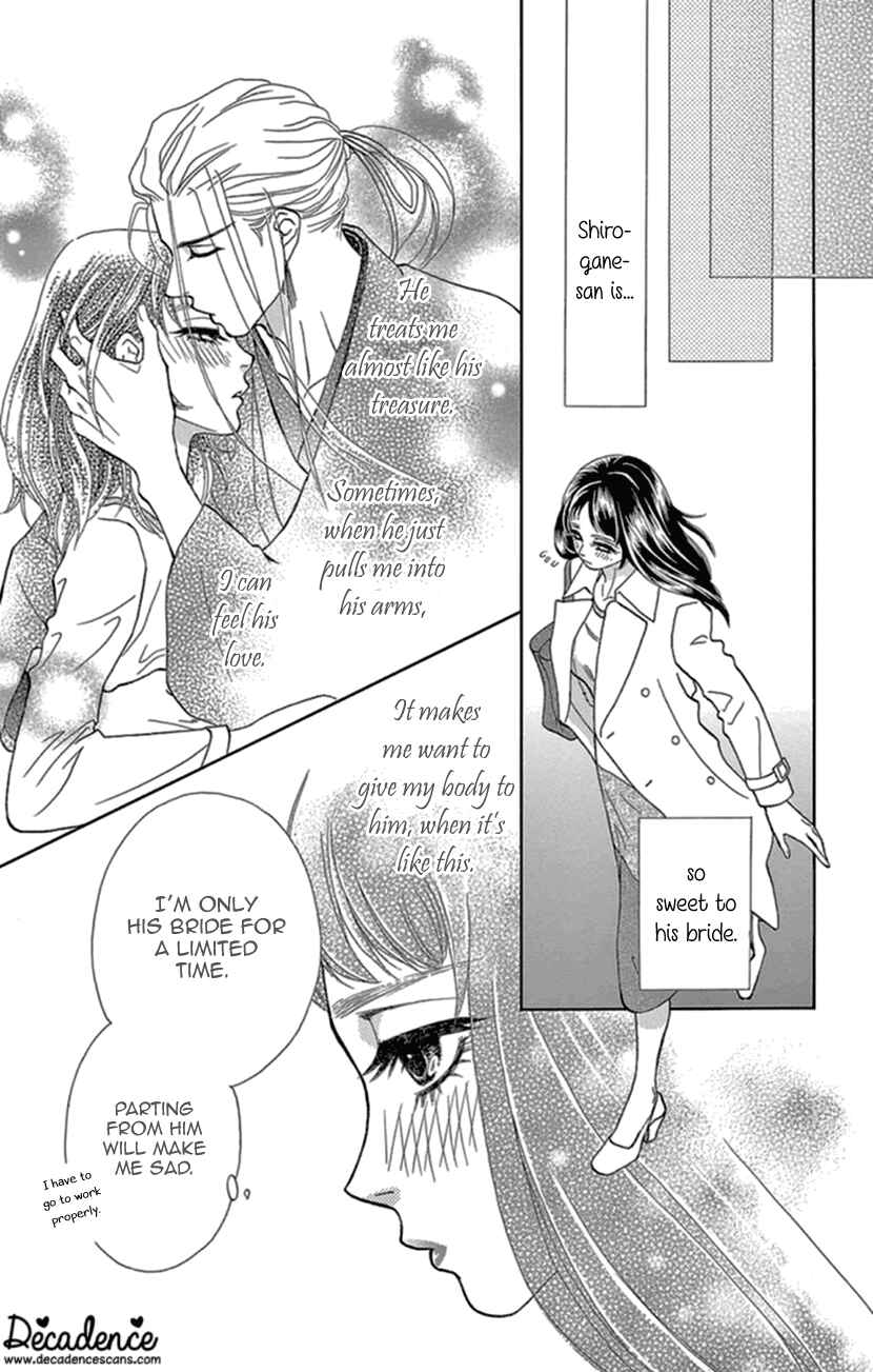 Page 9 Chapter 14 Honey Night Marriage ~Bride of the Tsukumogami~