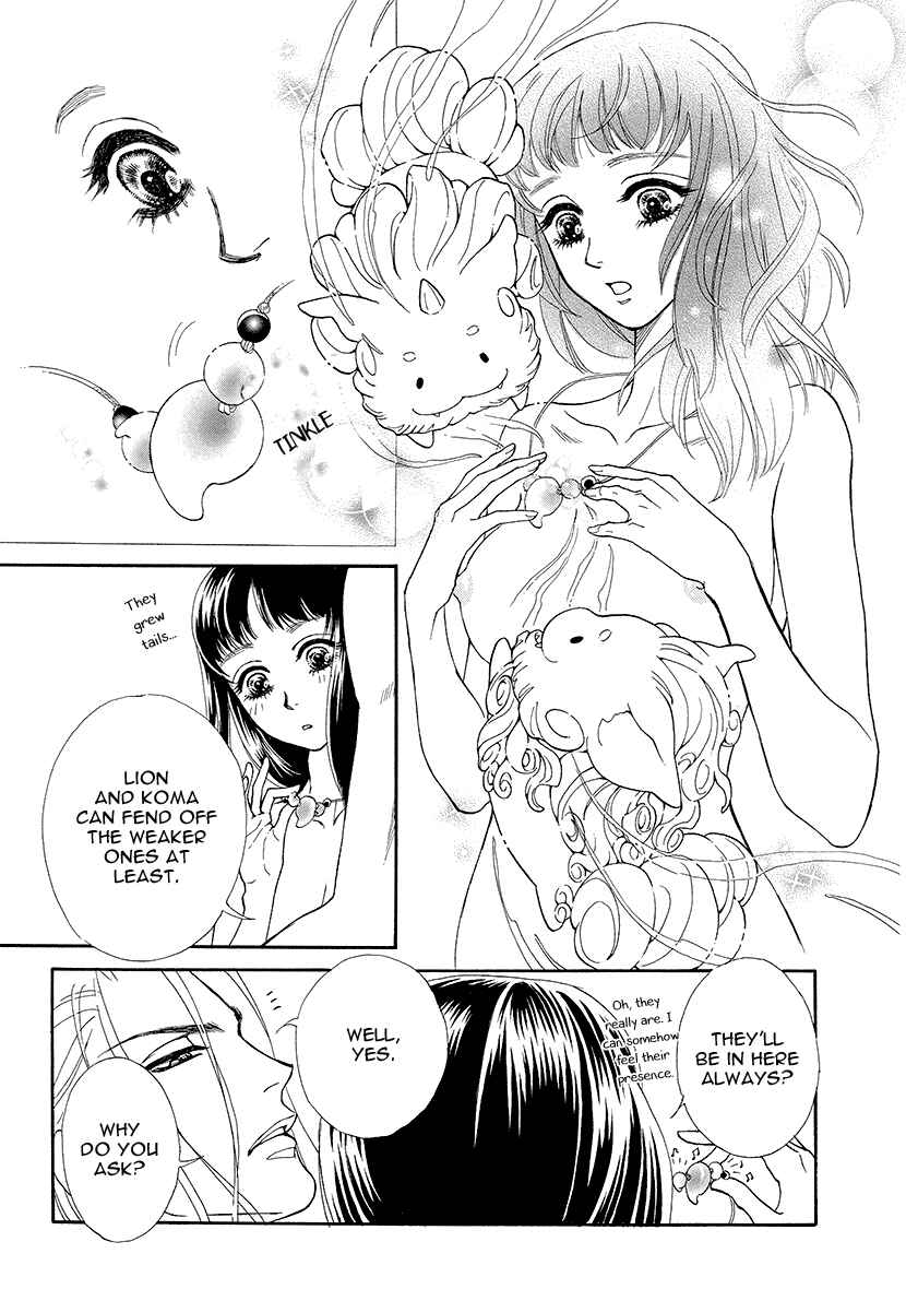 Page 32 Chapter 7 Honey Night Marriage ~Bride of the Tsukumogami~