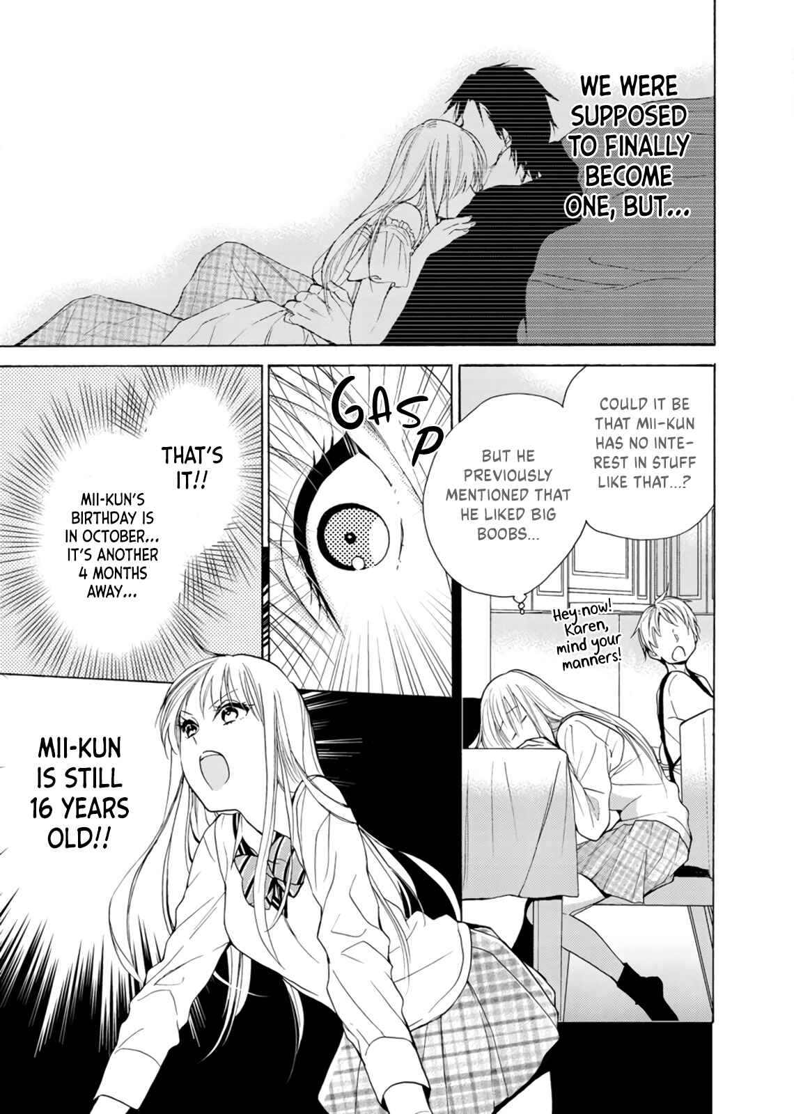 Page 5 Chapter 2 Ichijou Karen wa Yuuwakusuru