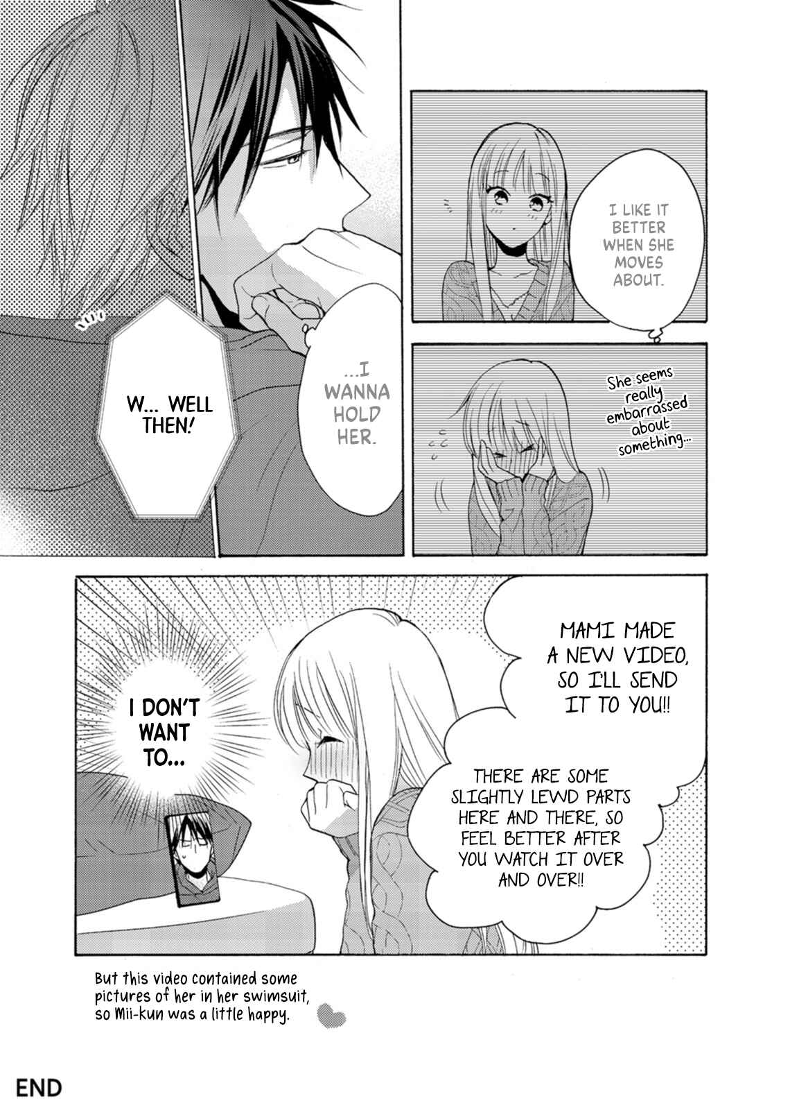 Page 16 Chapter 6.2 Ichijou Karen wa Yuuwakusuru