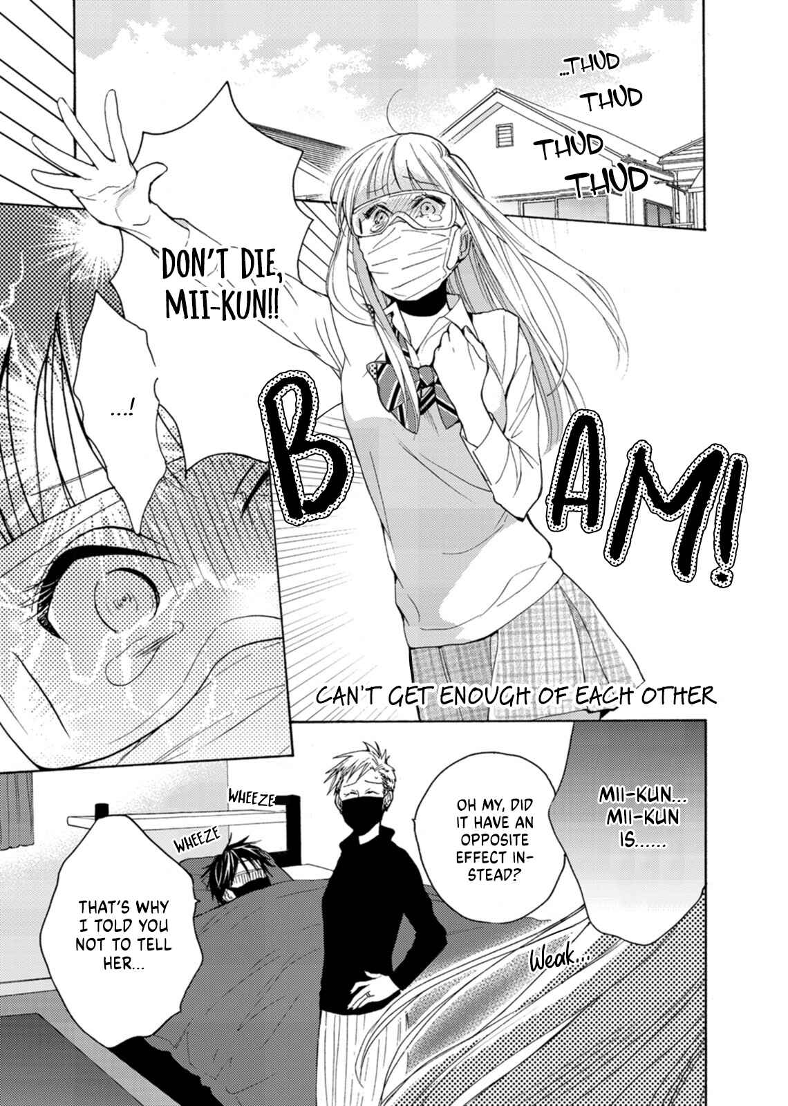 Page 2 Chapter 6.2 Ichijou Karen wa Yuuwakusuru