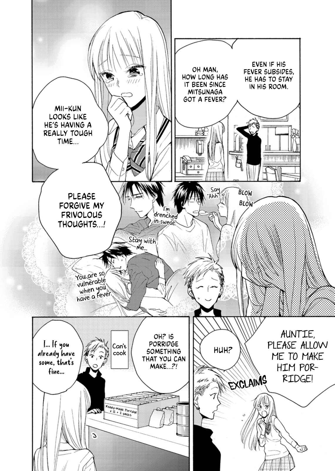 Page 5 Chapter 6.2 Ichijou Karen wa Yuuwakusuru