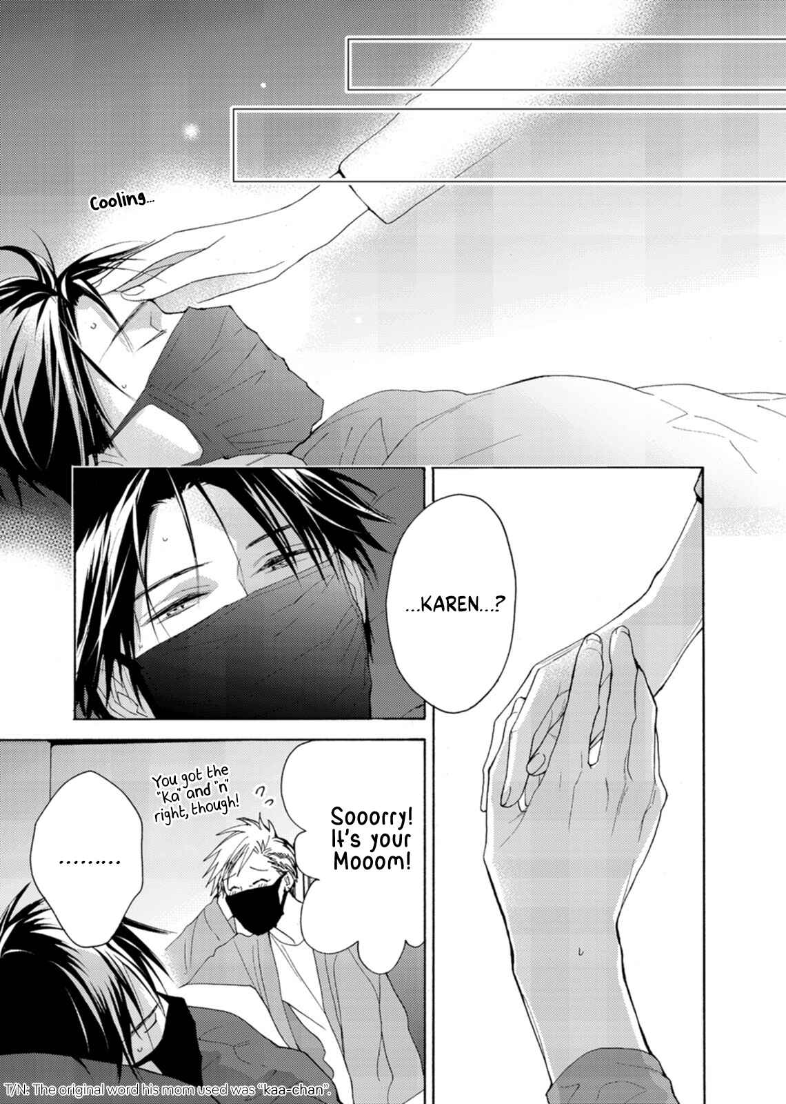 Page 6 Chapter 6.2 Ichijou Karen wa Yuuwakusuru