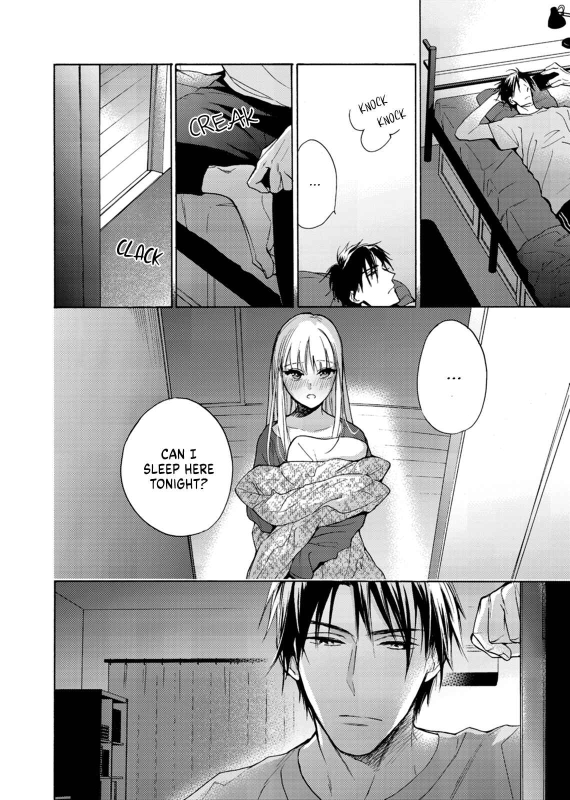 Page 12 Chapter 5 Ichijou Karen wa Yuuwakusuru