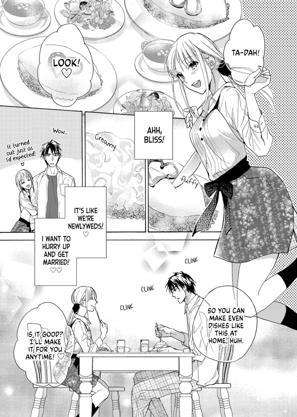 Page 19 Chapter 5 Ichijou Karen wa Yuuwakusuru