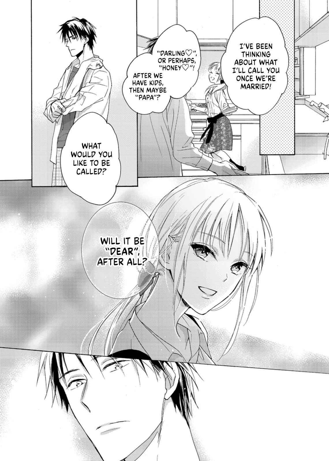 Page 20 Chapter 5 Ichijou Karen wa Yuuwakusuru