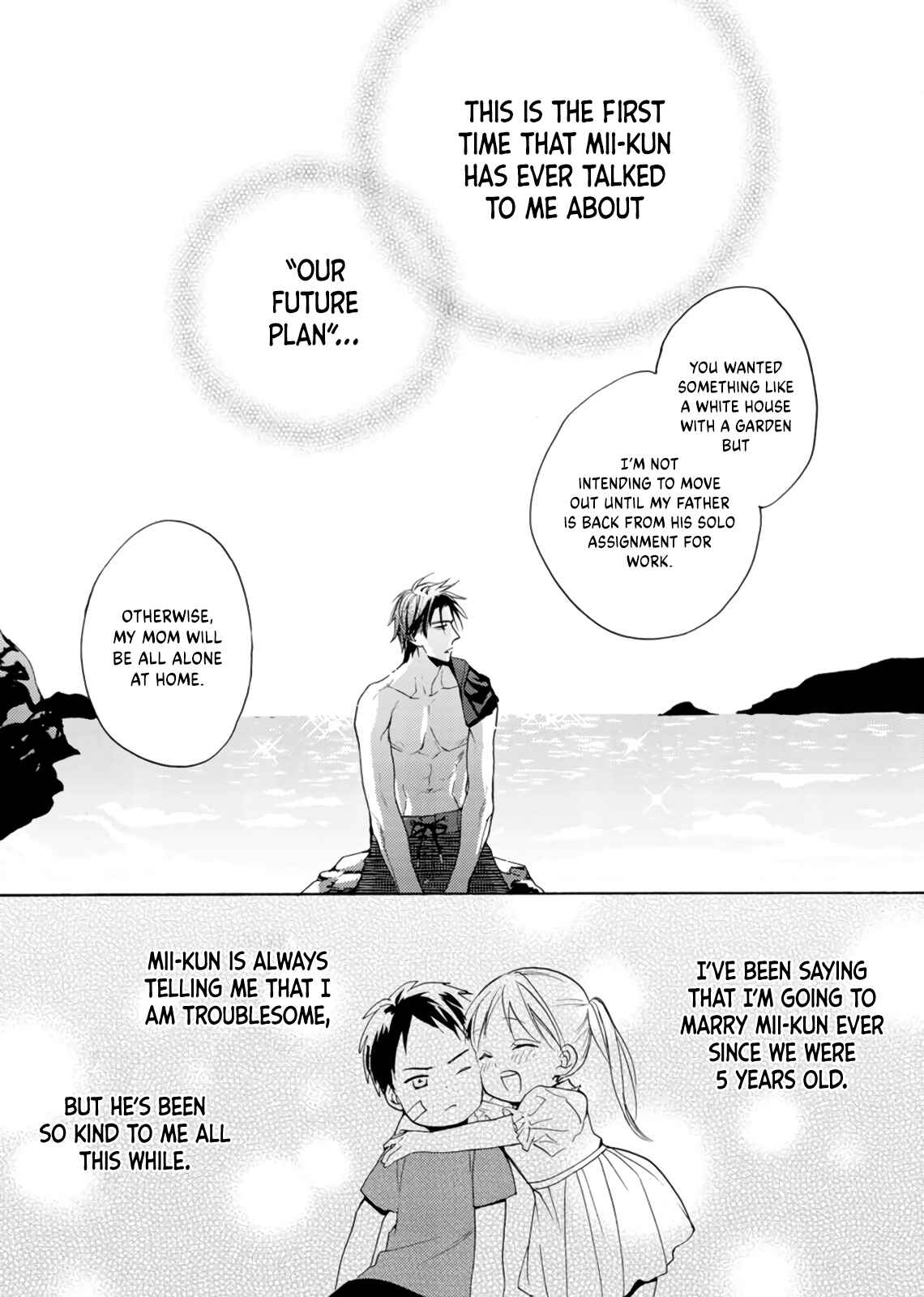Page 23 Chapter 6 Ichijou Karen wa Yuuwakusuru