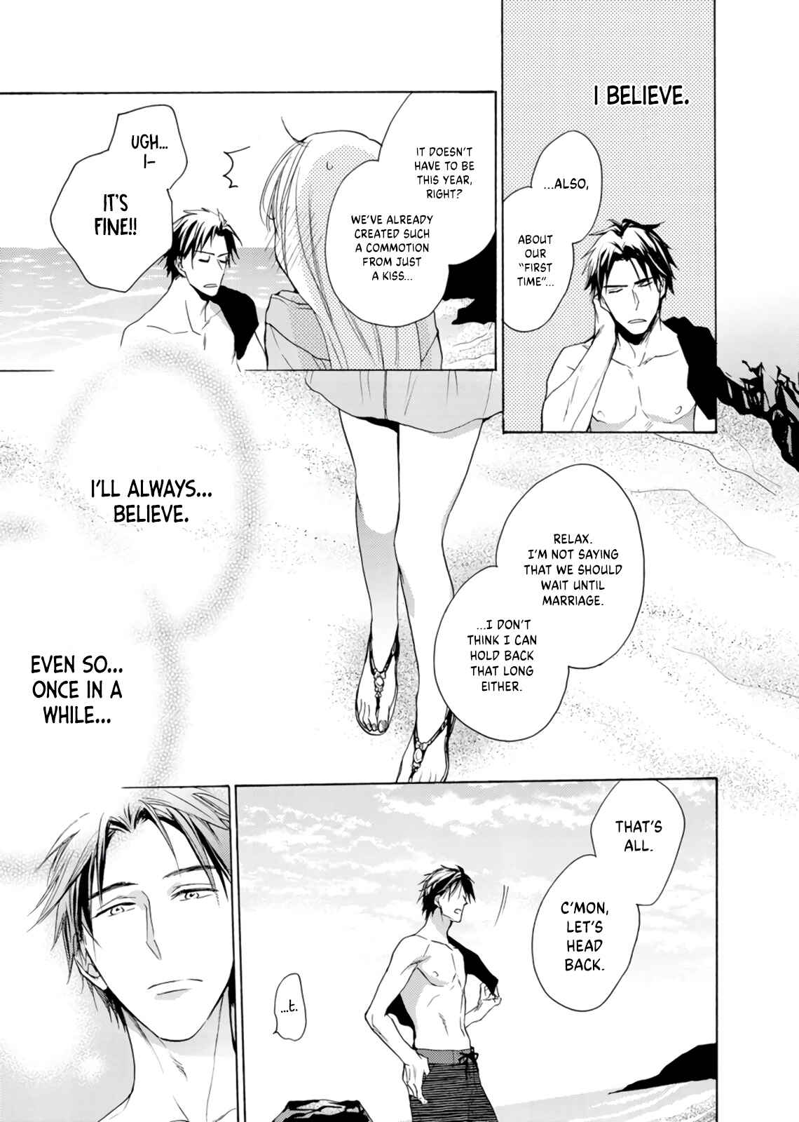 Page 25 Chapter 6 Ichijou Karen wa Yuuwakusuru