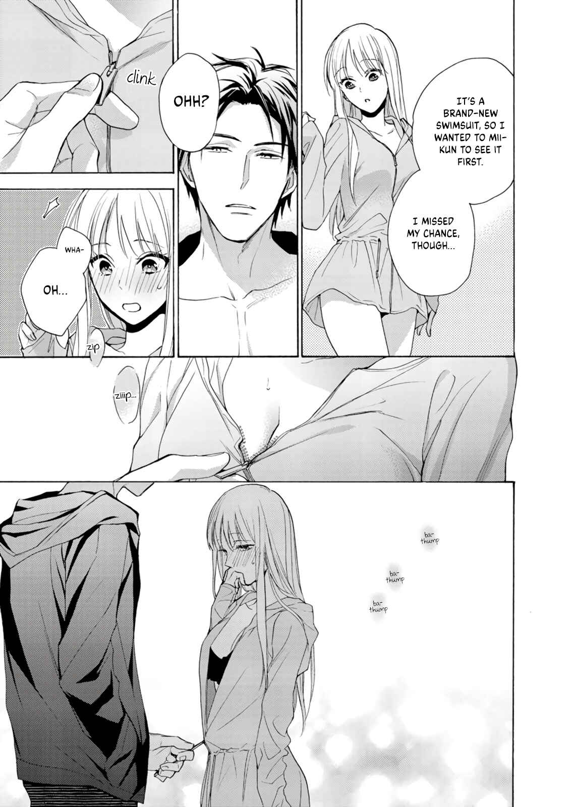 Page 27 Chapter 6 Ichijou Karen wa Yuuwakusuru