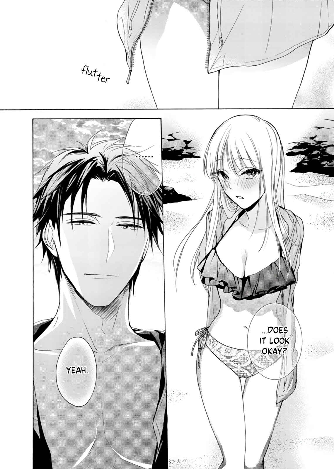 Page 28 Chapter 6 Ichijou Karen wa Yuuwakusuru