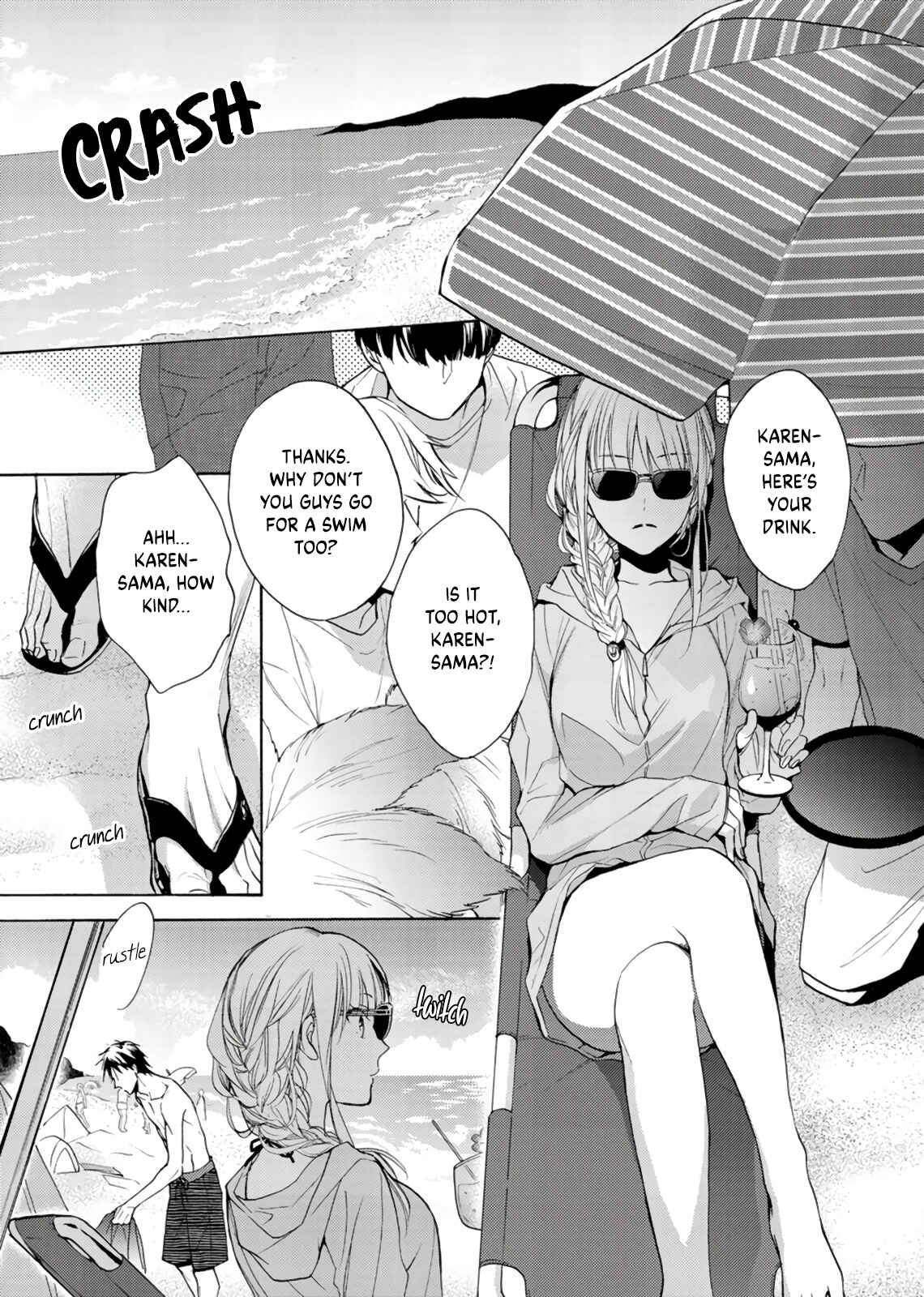 Page 3 Chapter 6 Ichijou Karen wa Yuuwakusuru