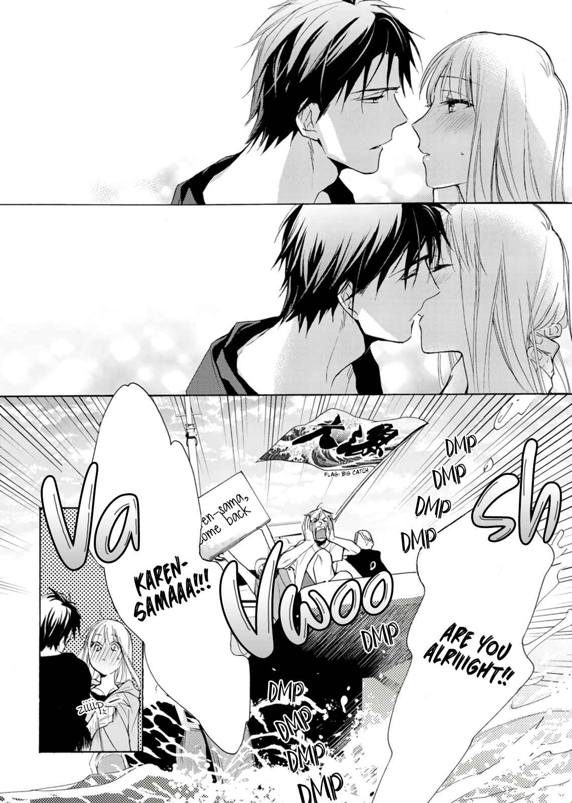 Page 30 Chapter 6 Ichijou Karen wa Yuuwakusuru