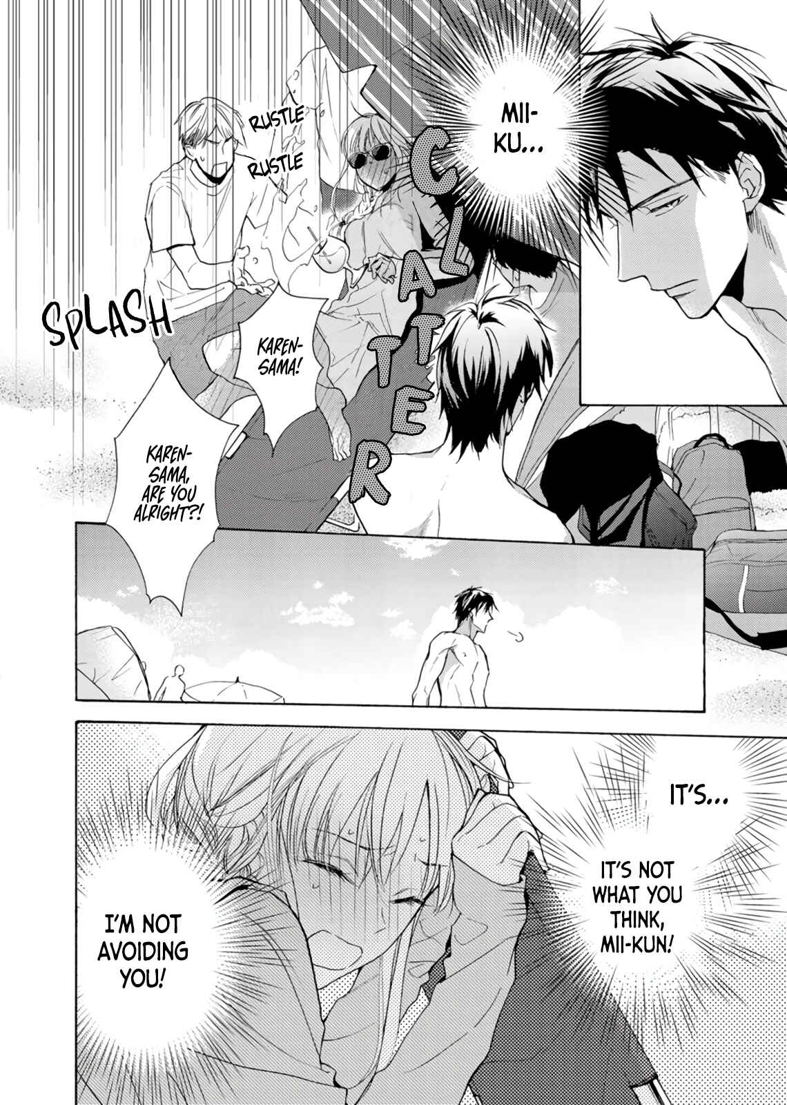 Page 4 Chapter 6 Ichijou Karen wa Yuuwakusuru