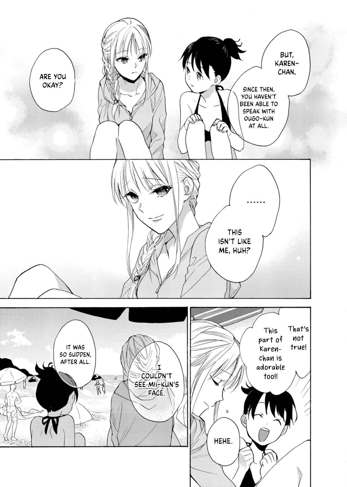 Page 9 Chapter 6 Ichijou Karen wa Yuuwakusuru