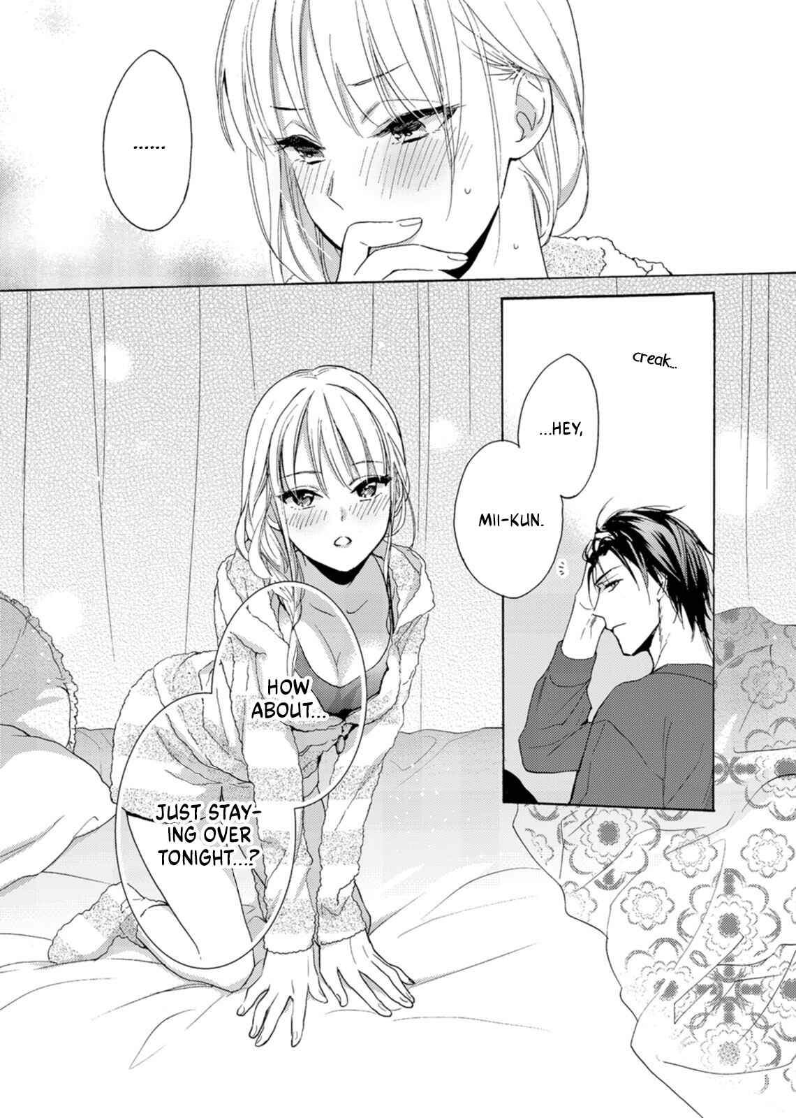 Page 21 Chapter 3 Ichijou Karen wa Yuuwakusuru