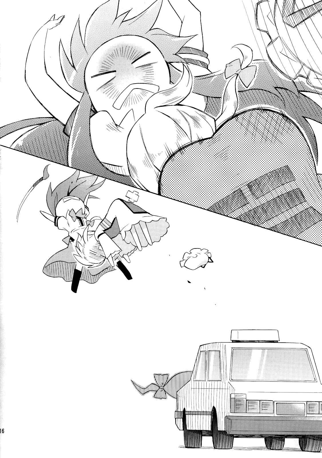 Page 15 Chapter Unknown_94a7 Touhou - Hello!! The World! (Doujinshi)