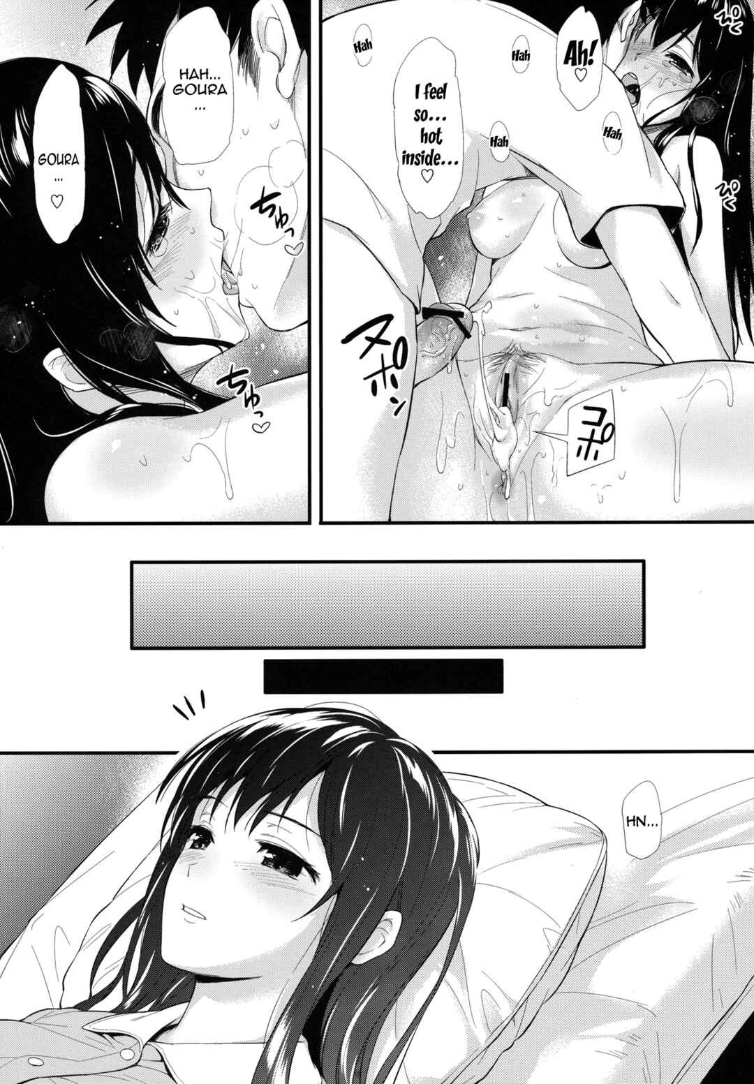 Page 20 Chapter Unknown_f951 Biblia Koshodou no Jiken Techou - Shioriko-san no Kaijo Techou (Doujinshi)