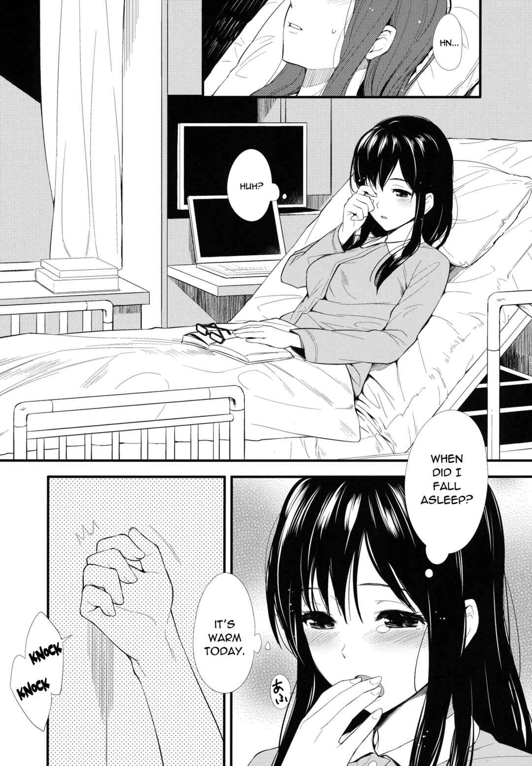 Page 4 Chapter Unknown_f951 Biblia Koshodou no Jiken Techou - Shioriko-san no Kaijo Techou (Doujinshi)