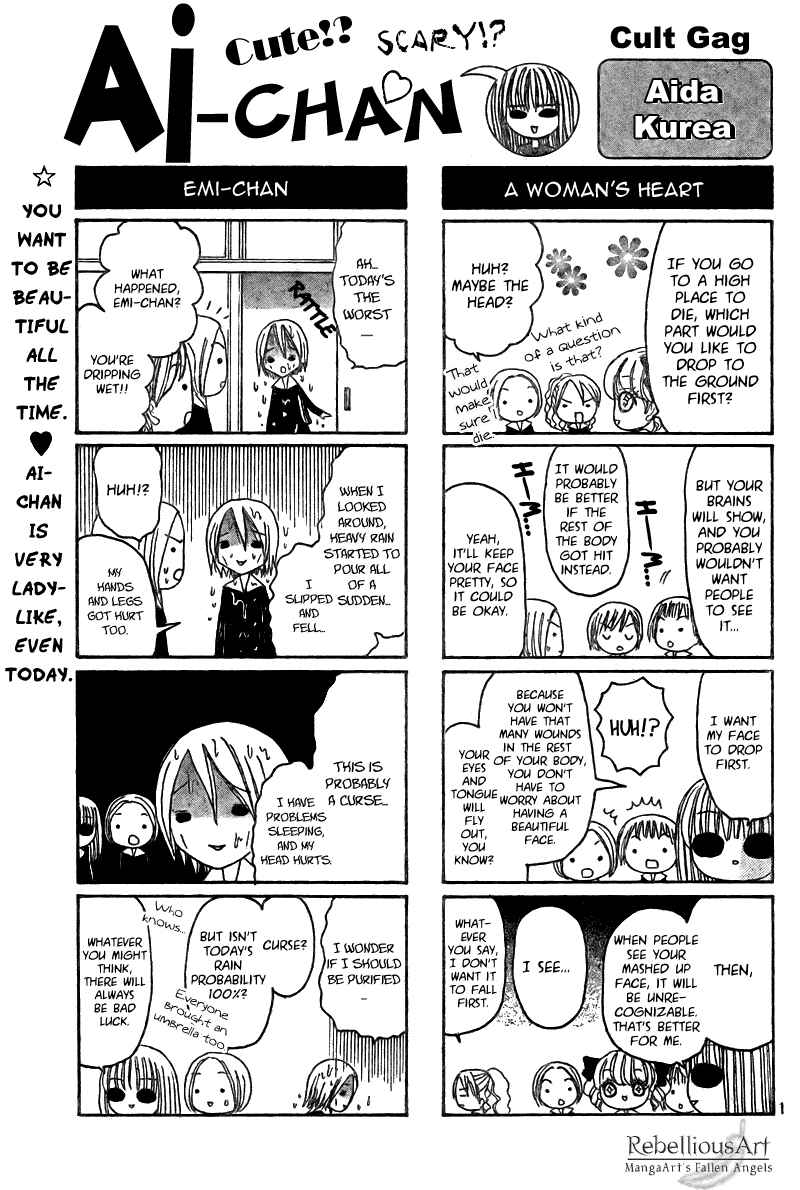 Page 2 Chapter Unknown_1aa4 Ai-chan