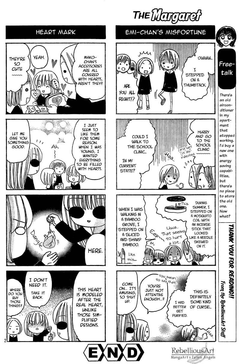 Page 3 Chapter Unknown_1aa4 Ai-chan