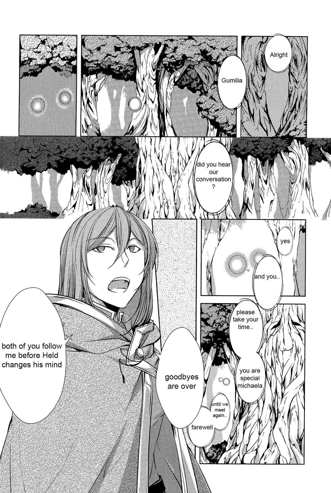 Page 11 Chapter 6 Comic Aku No Musume