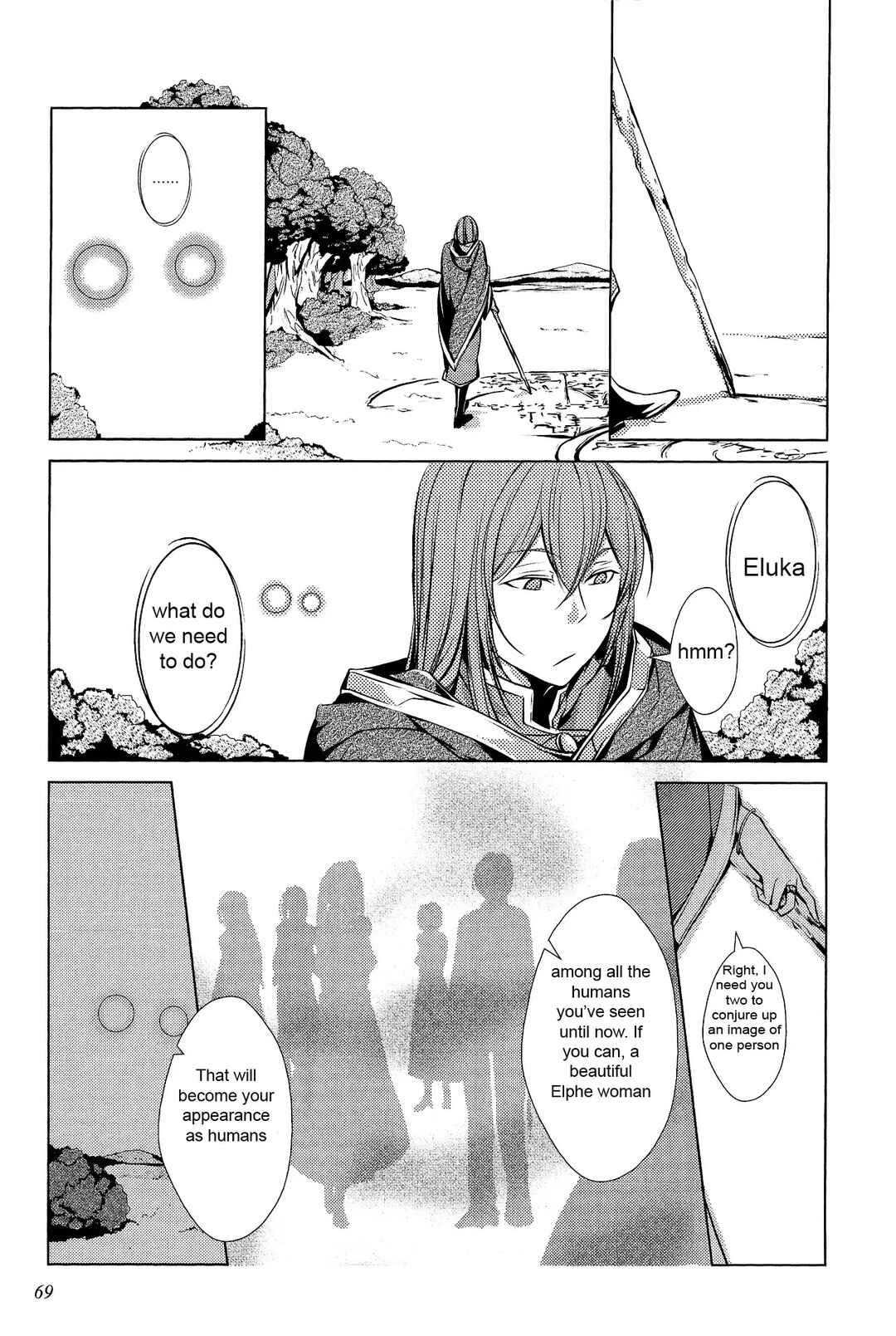 Page 13 Chapter 6 Comic Aku No Musume