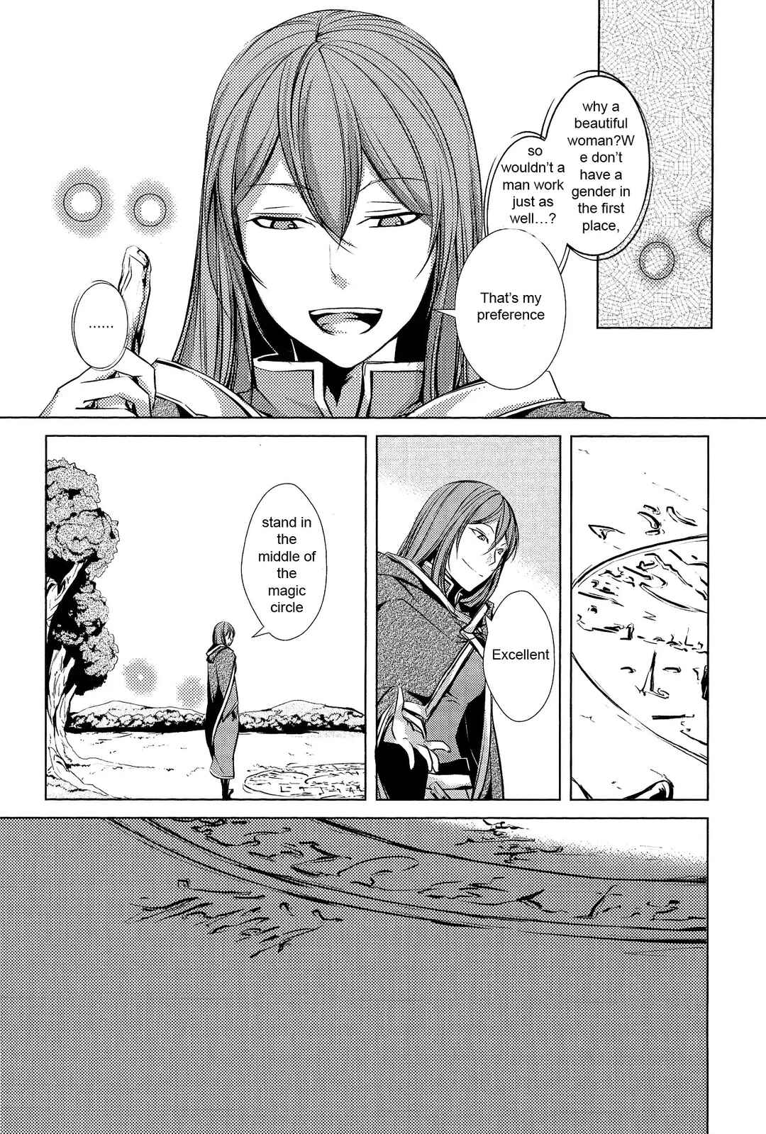 Page 15 Chapter 6 Comic Aku No Musume