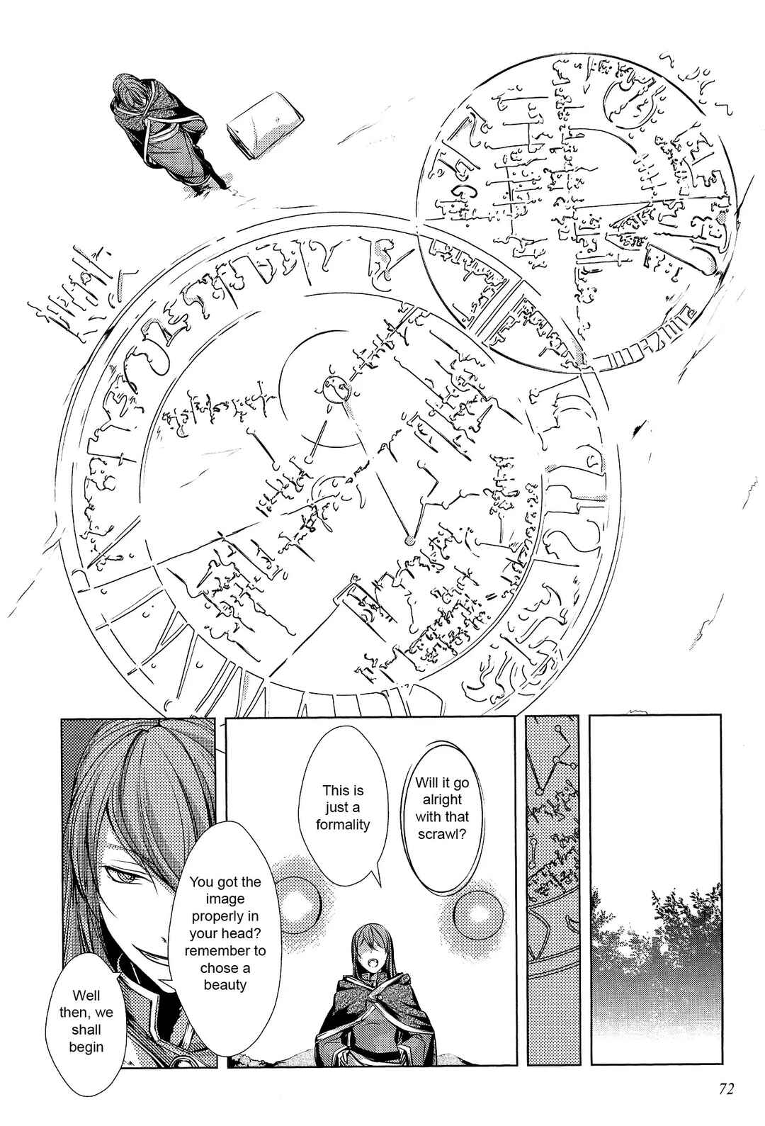 Page 16 Chapter 6 Comic Aku No Musume