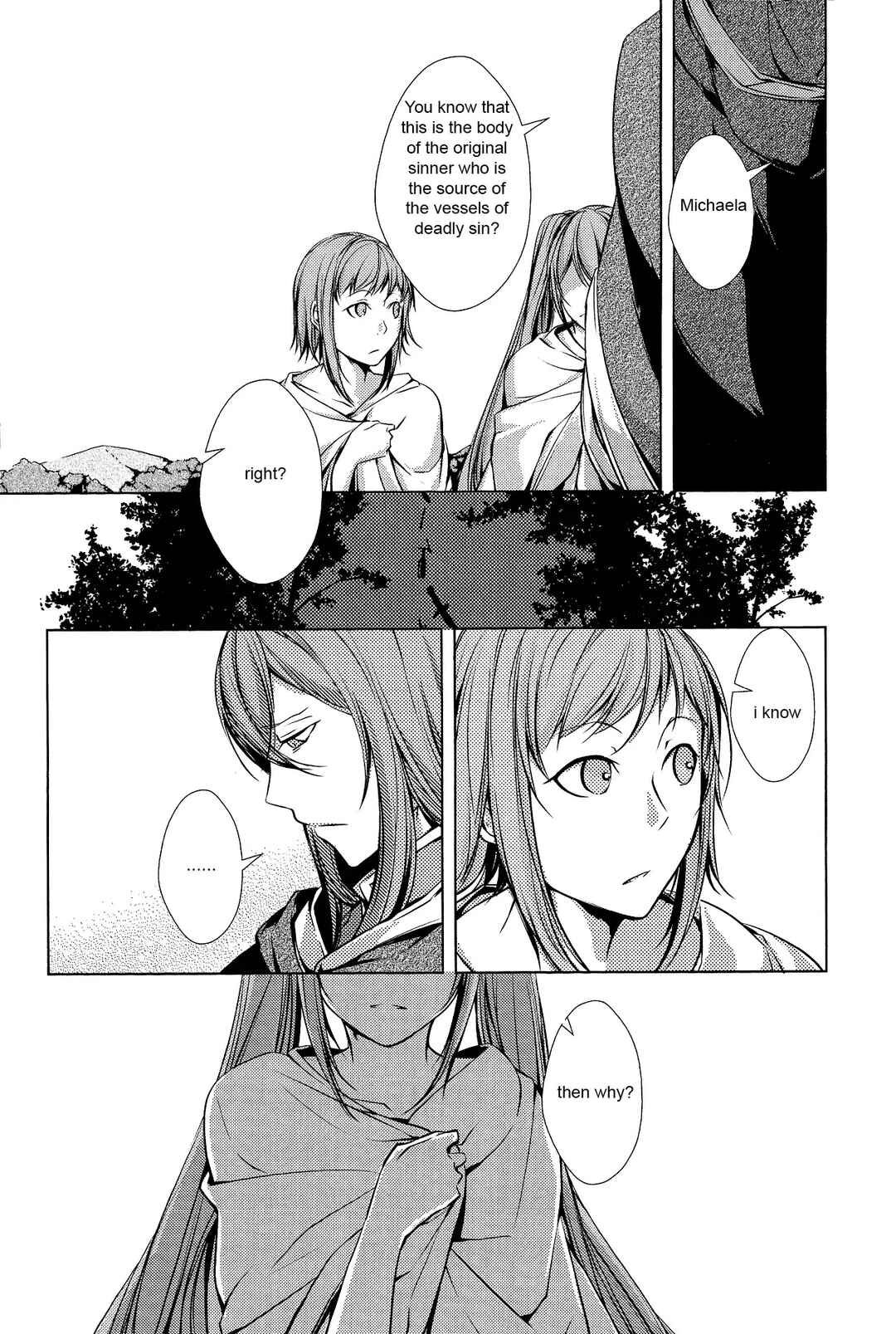 Page 20 Chapter 6 Comic Aku No Musume