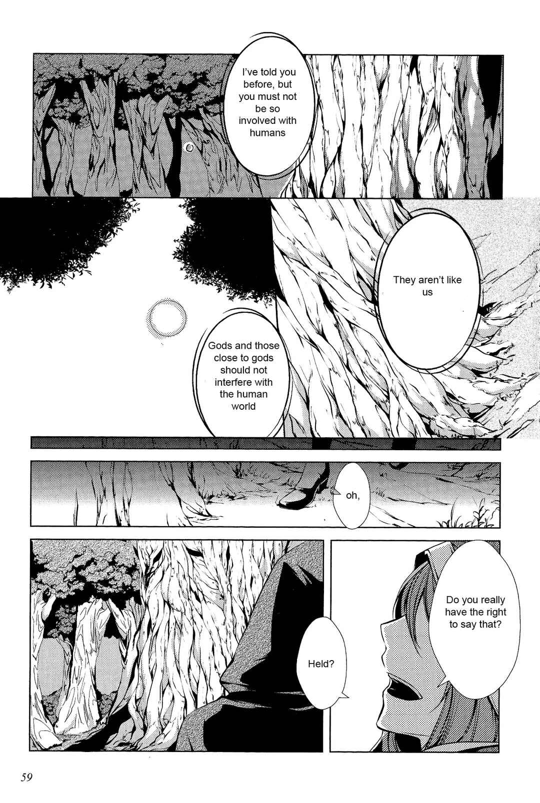 Page 3 Chapter 6 Comic Aku No Musume