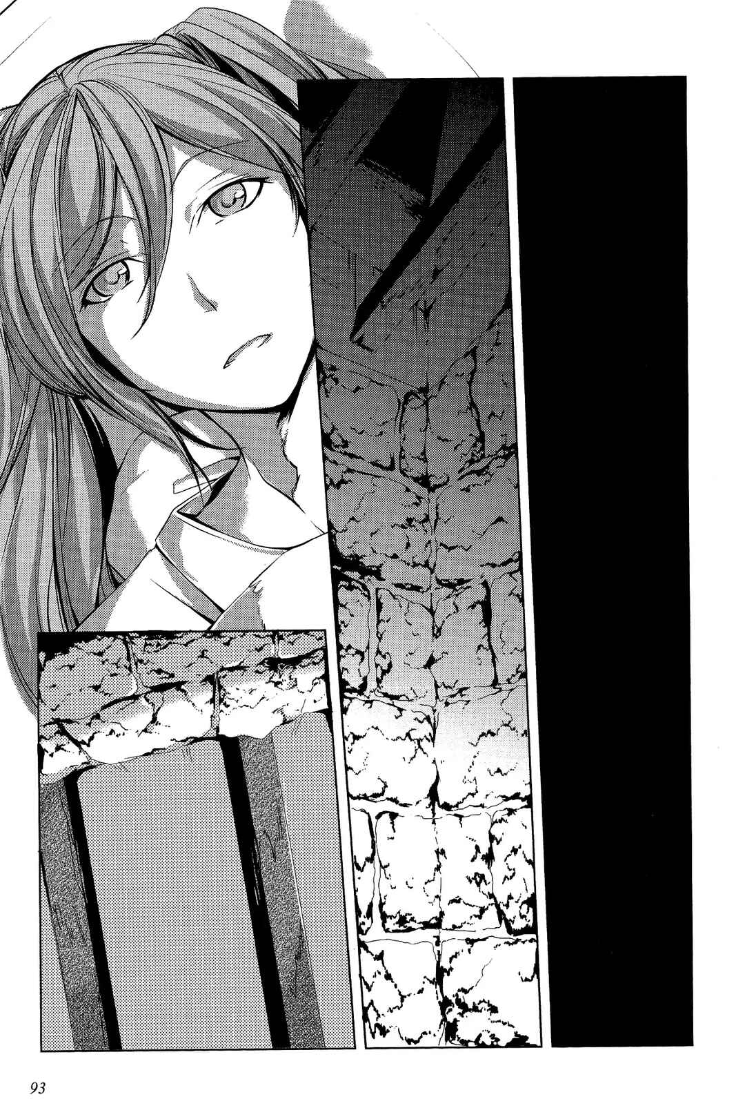 Page 36 Chapter 6 Comic Aku No Musume