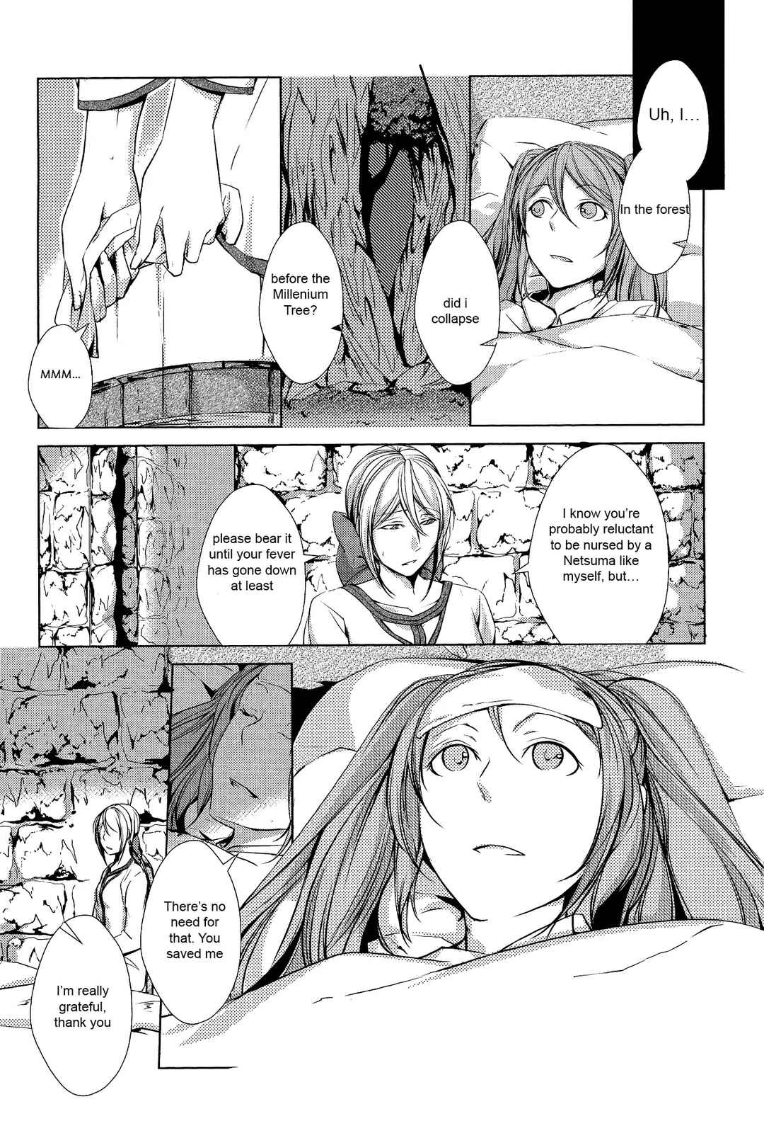 Page 38 Chapter 6 Comic Aku No Musume