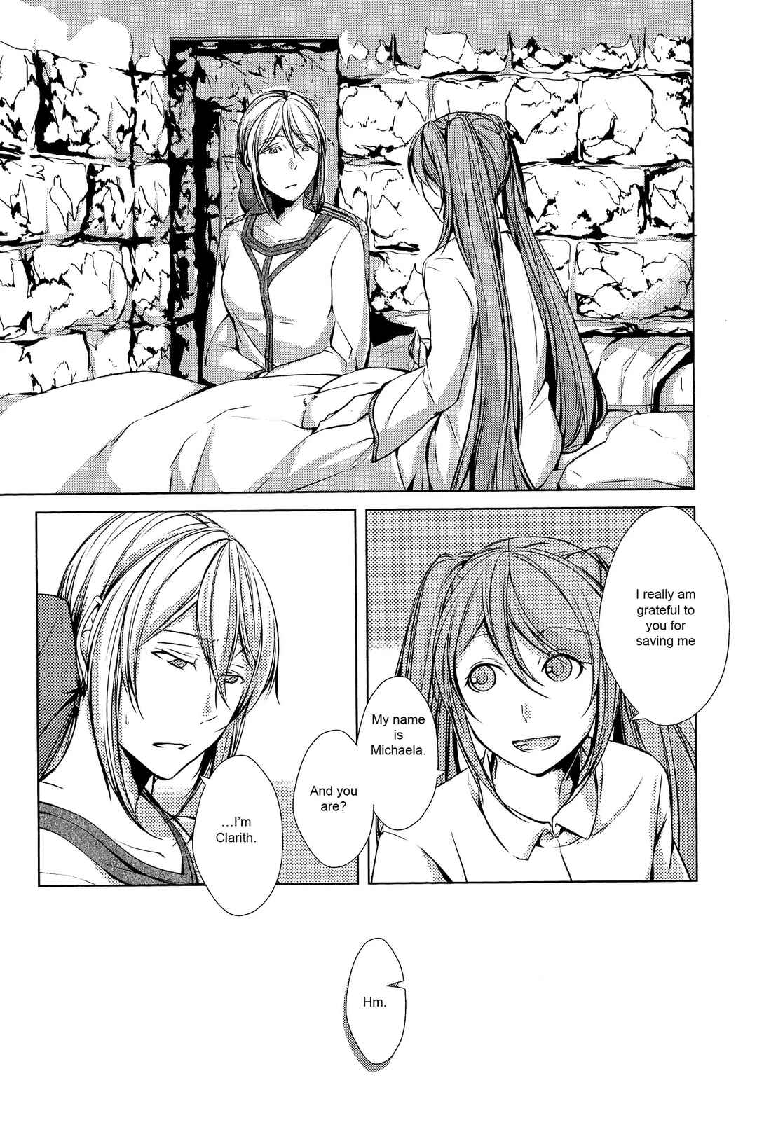 Page 40 Chapter 6 Comic Aku No Musume