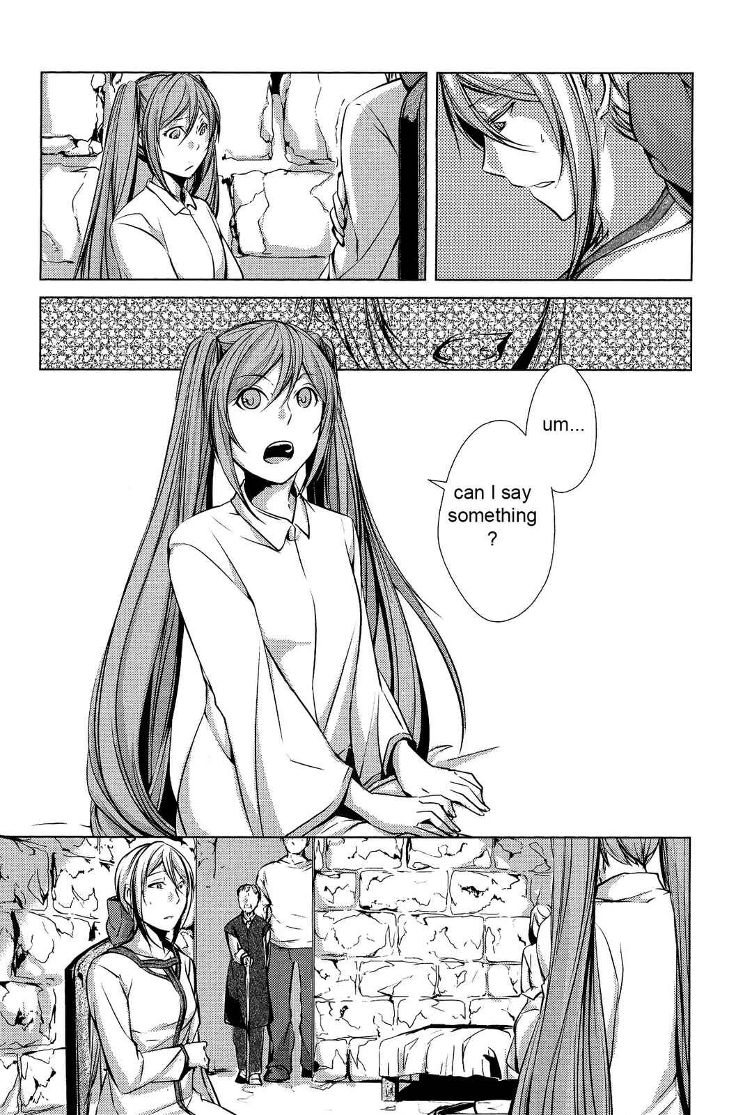 Page 48 Chapter 6 Comic Aku No Musume