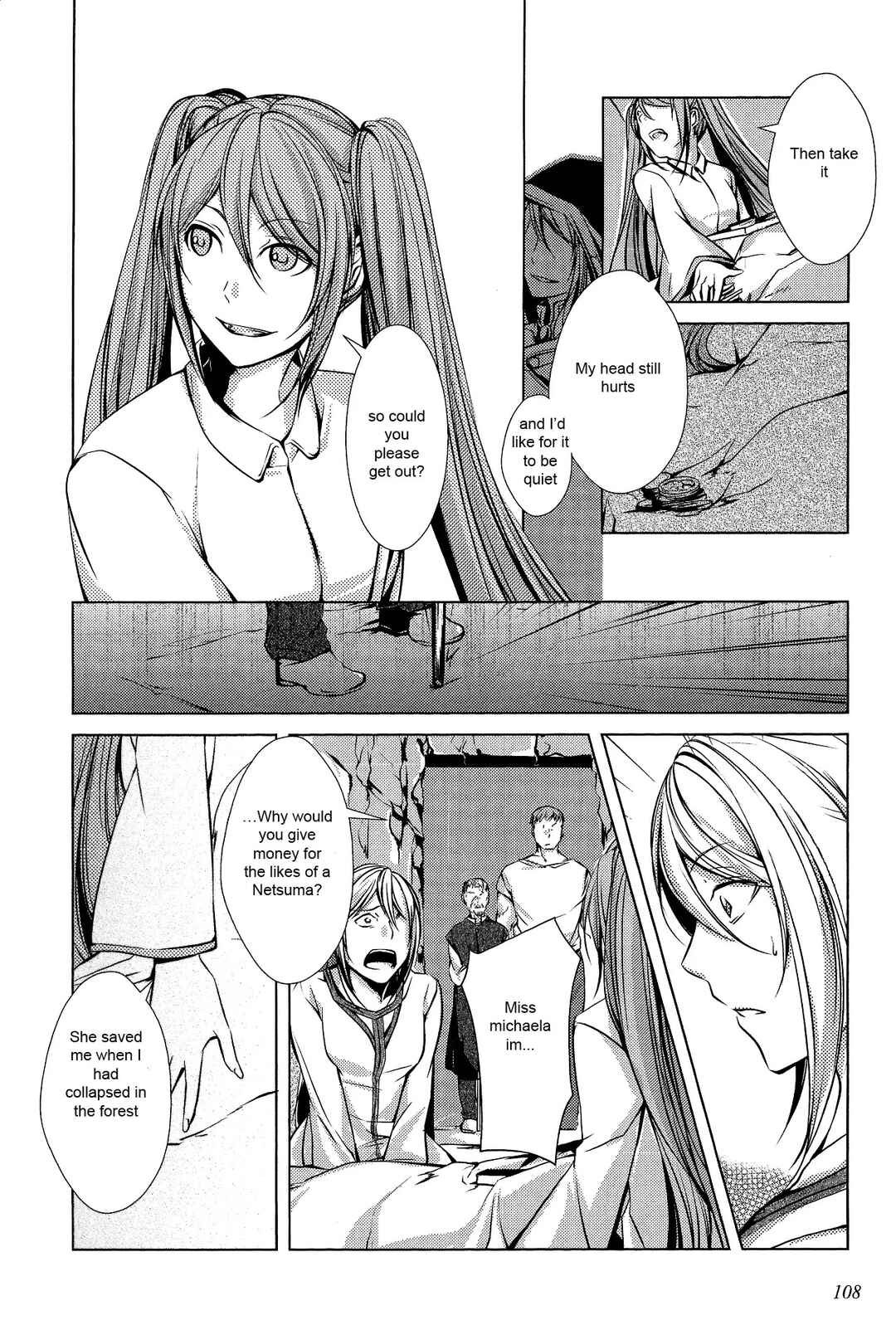 Page 51 Chapter 6 Comic Aku No Musume